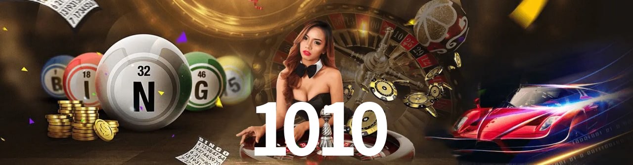 Weekend Specials 1010